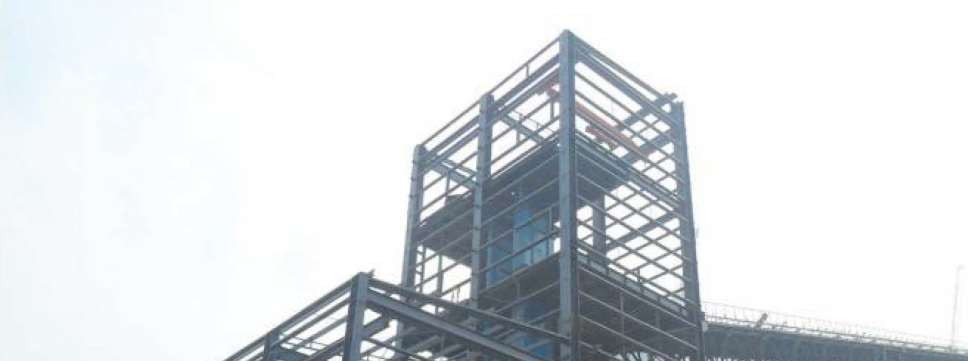 Structural framework